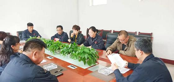 德曜公司召開“不忘初心、牢記使命”專題民主生活會.jpg