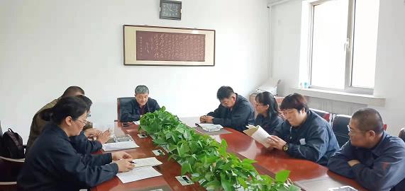 德曜公司黨支部開展“不忘初心、牢記使命”主題教育活動2.jpg